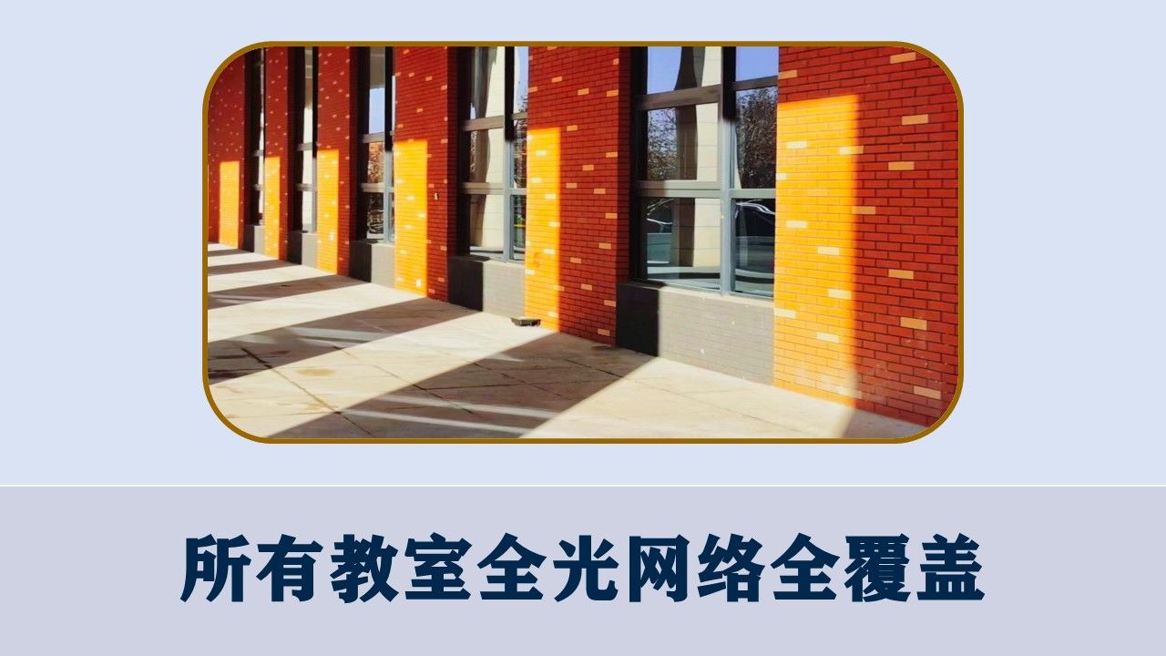 网信工作是18新利真人登陆手机版登录