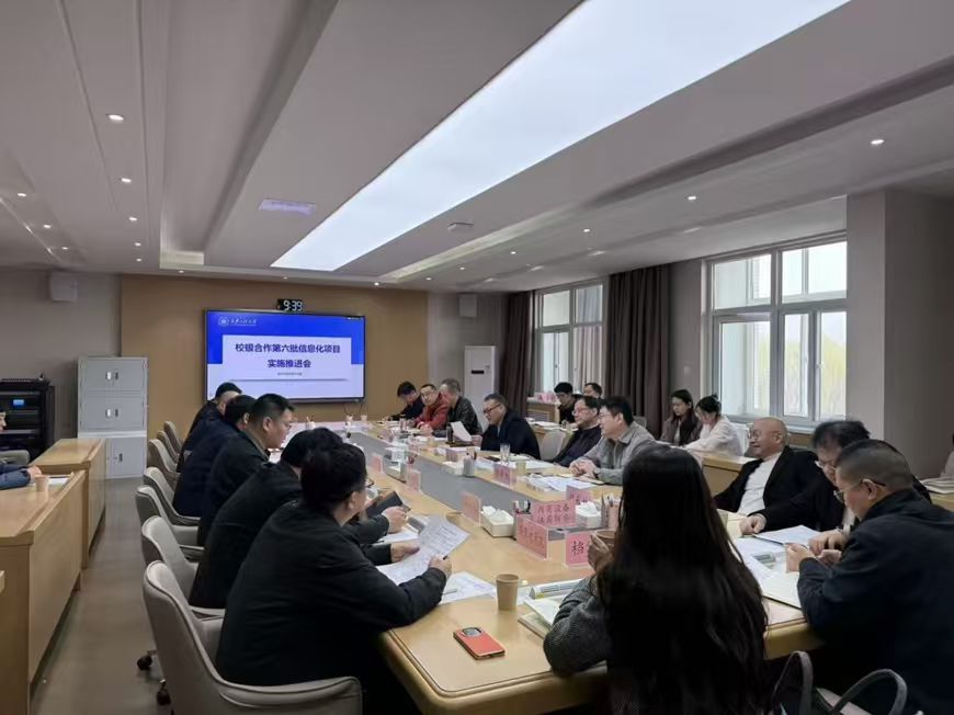 提出了建设性意见与建议