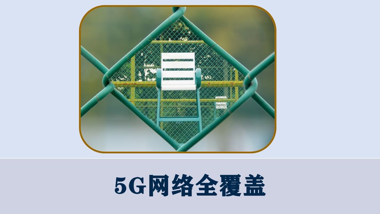 一体推进18新利真人登陆手机版登录科