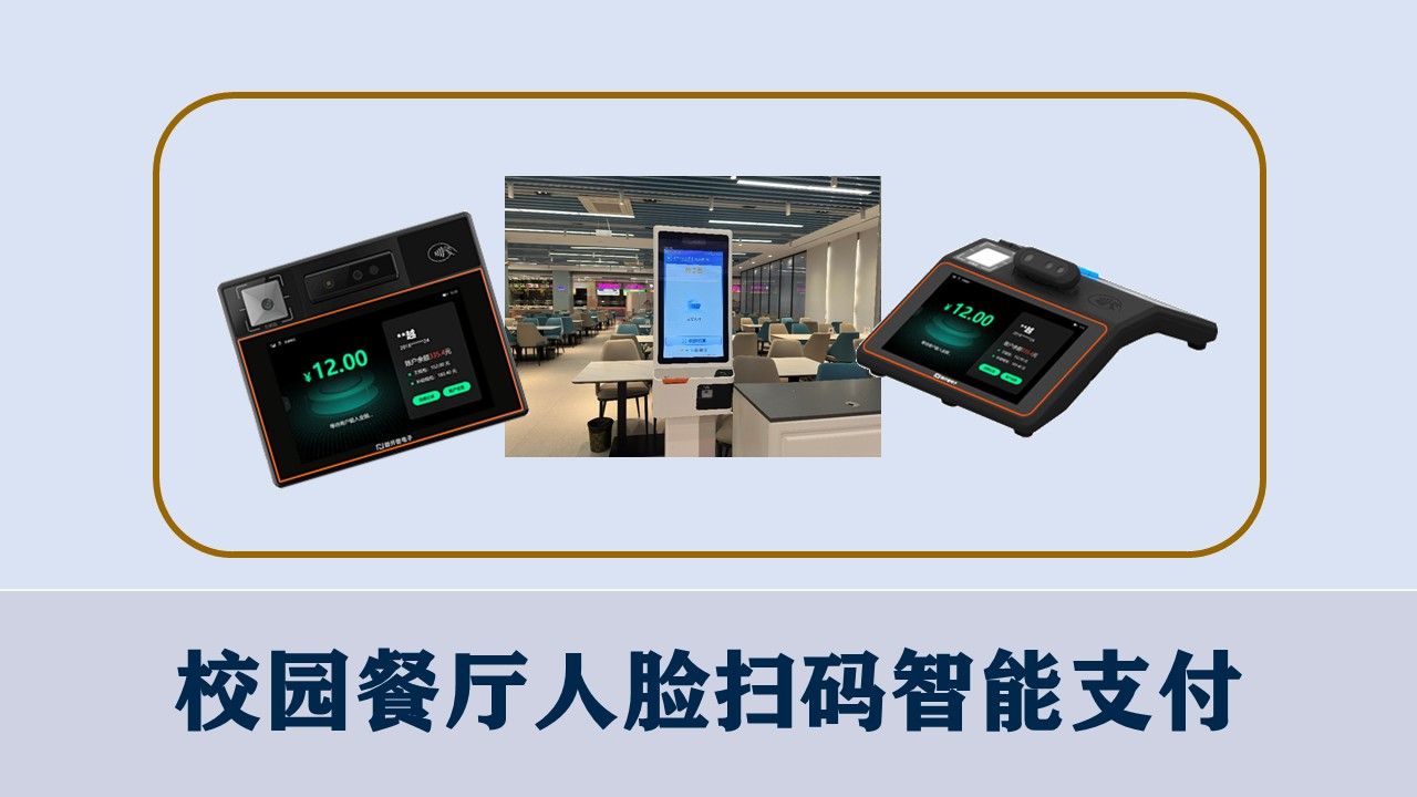 一体推进18新利真人登陆手机版登录科