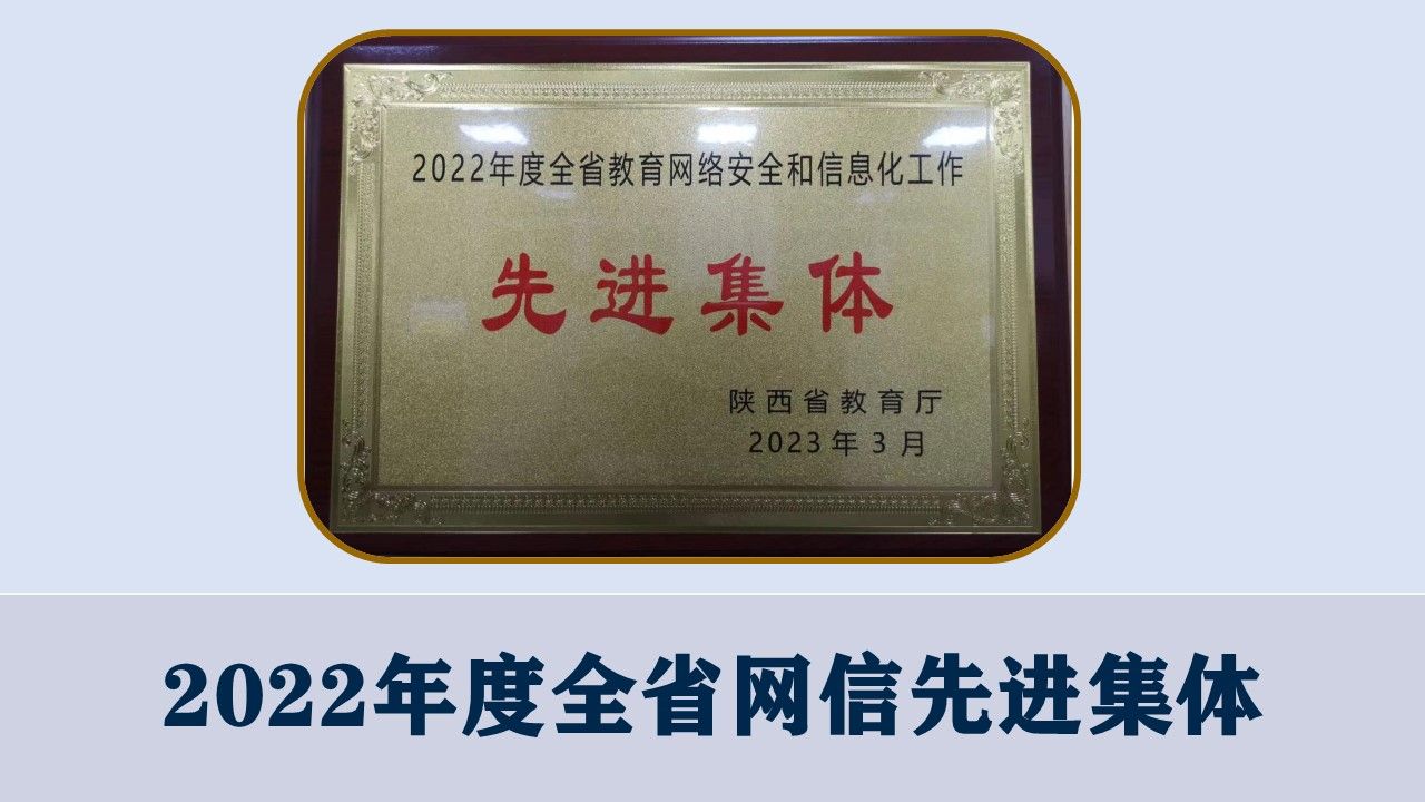 请升级浏览器版本
