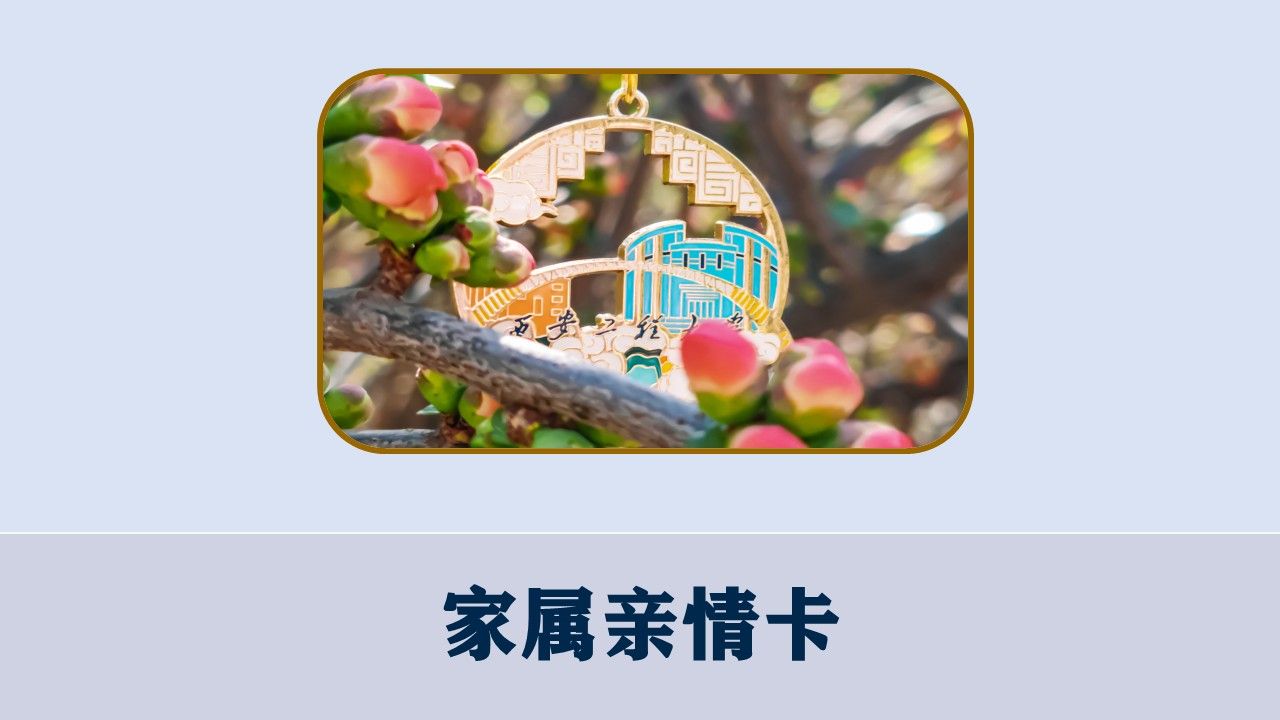 【新闻】18新利真人登陆手机版登录召