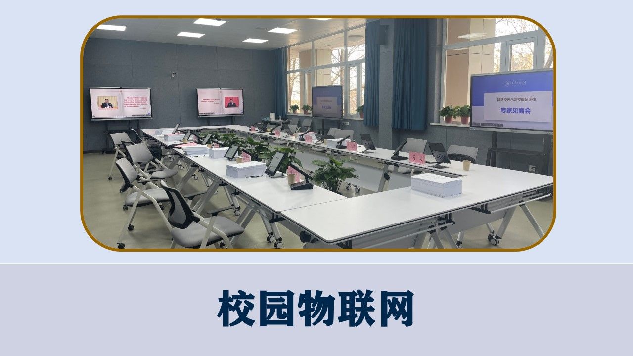 【要闻】习近平