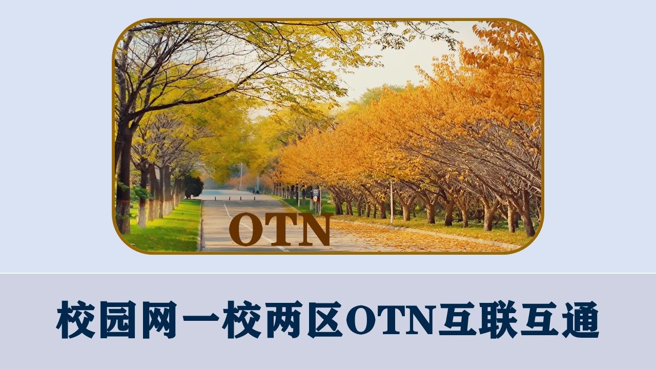 18新利真人登陆