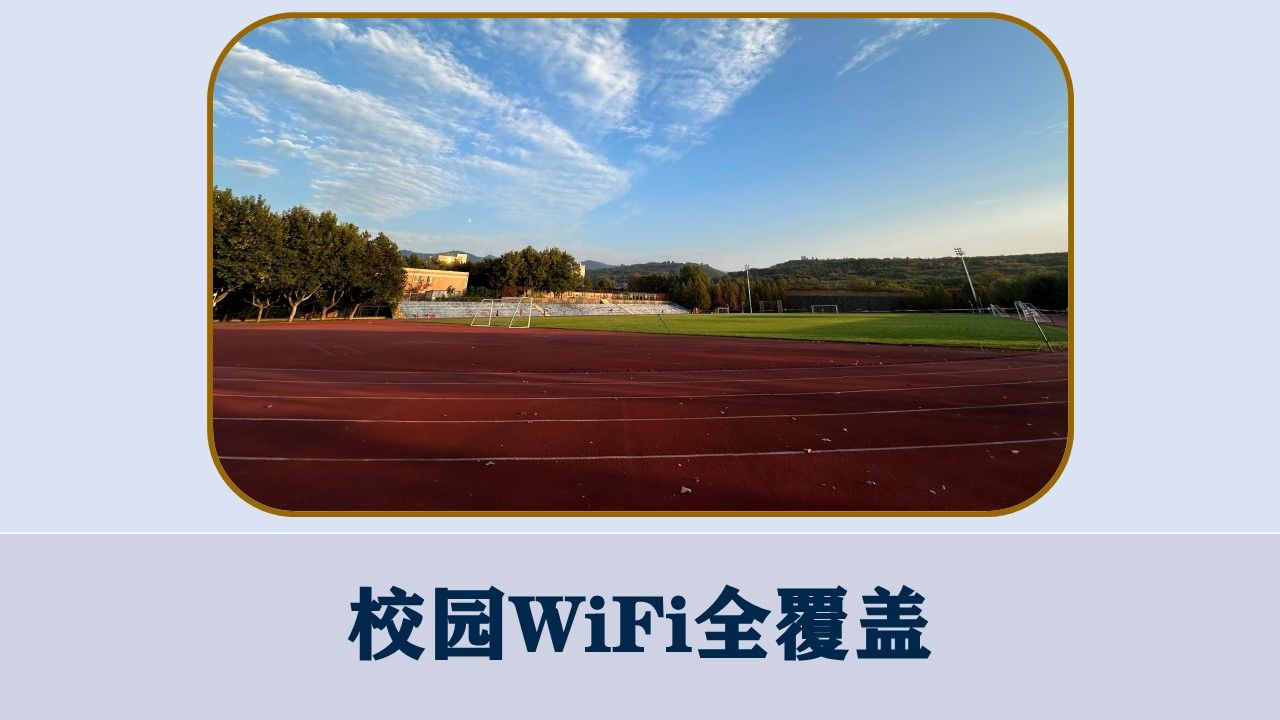 【要闻】18新利真人登陆手机版登录网