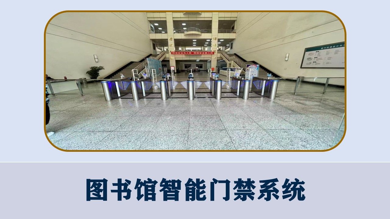 通知公告