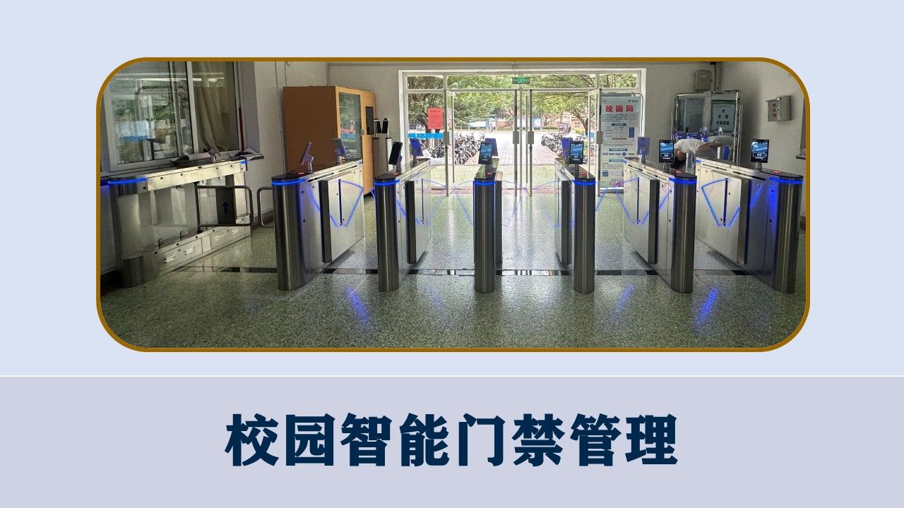 【要闻】18新利真人登陆手机版登录网