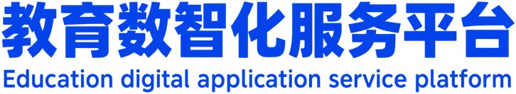 短信验证码仅发送至系统中已存在的手机