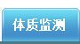 18新利真人登陆
