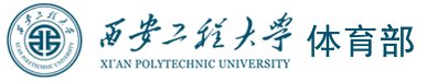 18新利真人登陆