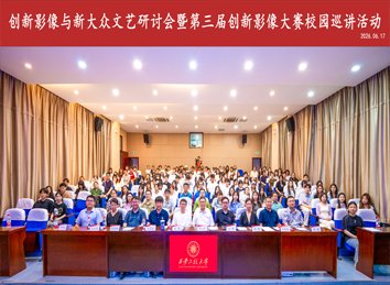 18新利最新登录使用教程作品