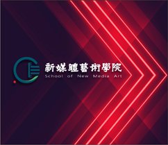 研究生专业