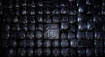 本科生专业