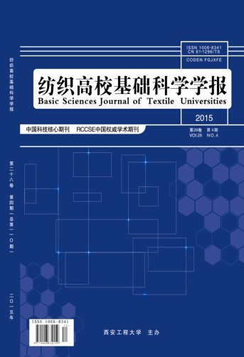 西安市金花南路19号18新利真人登陆