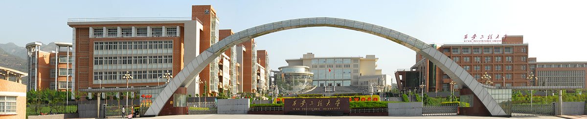 教代会制度 >