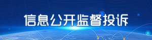中国 · 西安 · 金花南路19号[