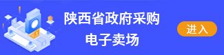 为便于供应商及时了解政府采购信息