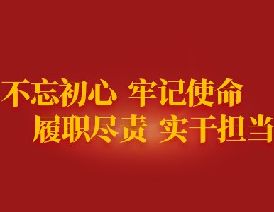 2026年是中国共产党成立105周年