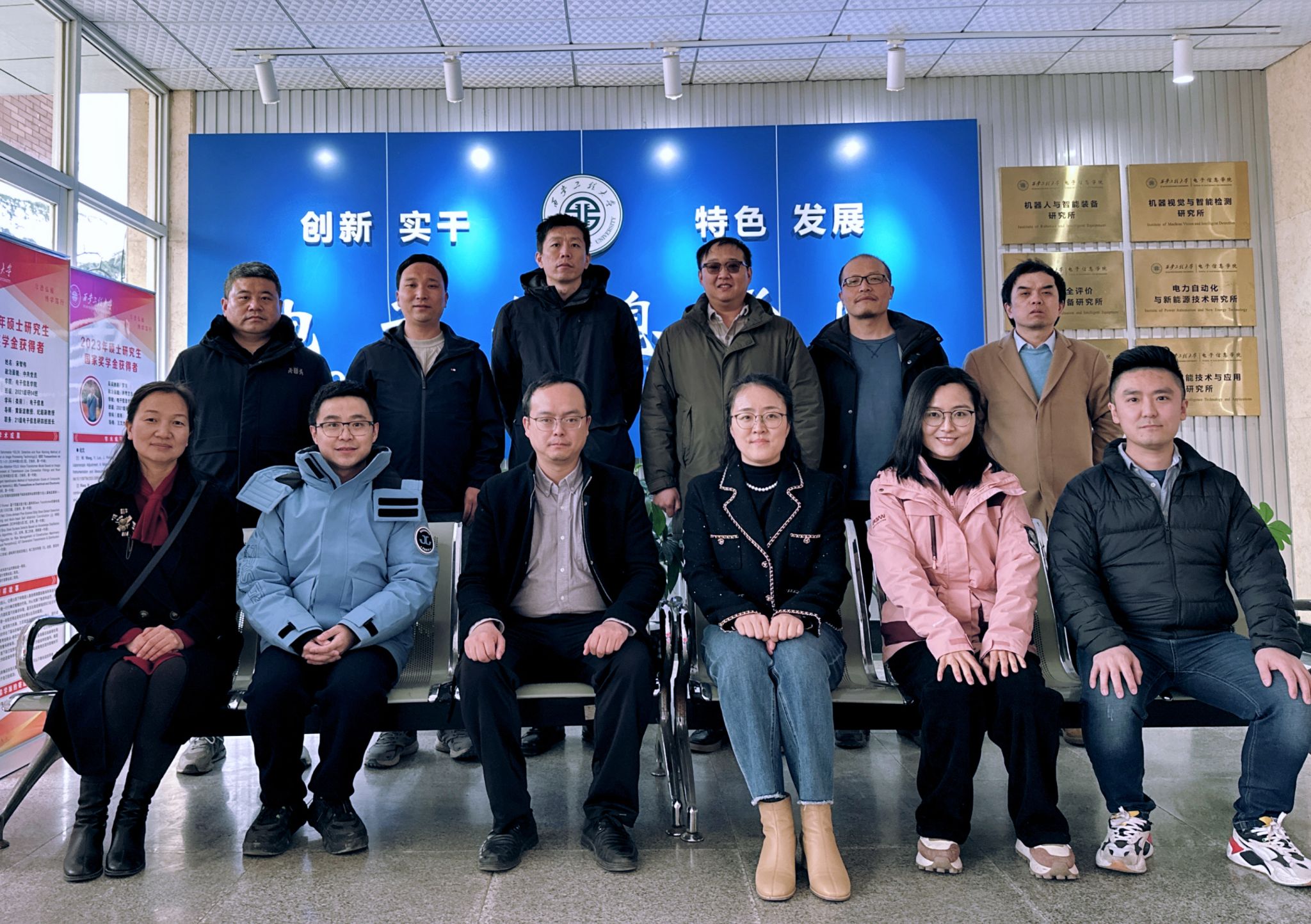 18新利最新登录成为世俱杯的官方合作