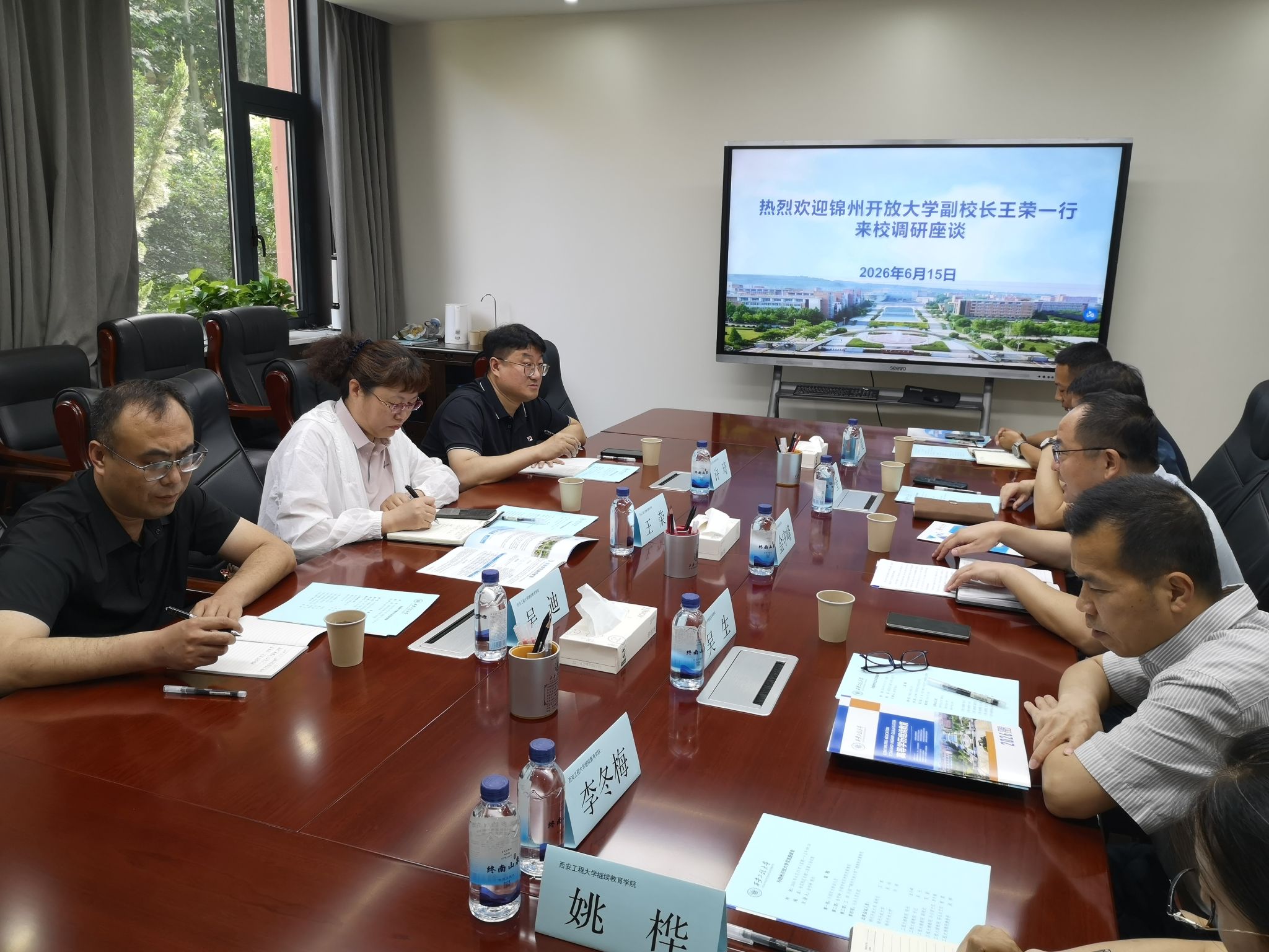1.同等学力申硕人员现场确认时间和地