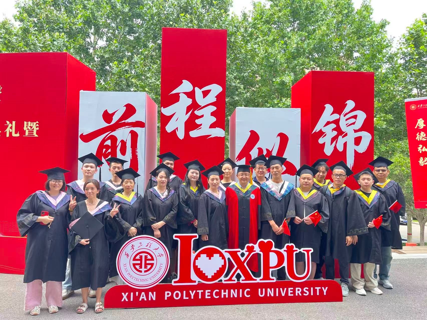 现将有关事项通知如下