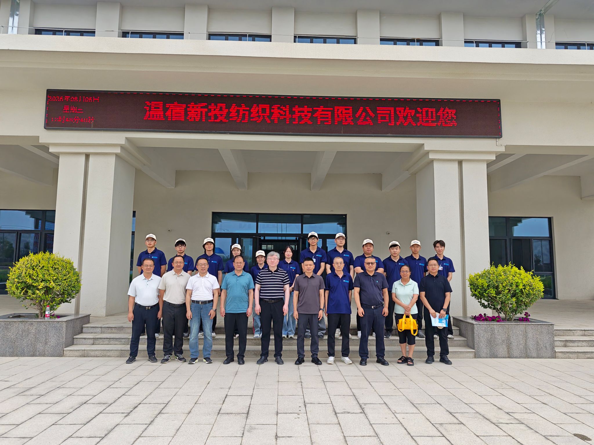 为做好18新利真人登陆宣布成为那不勒