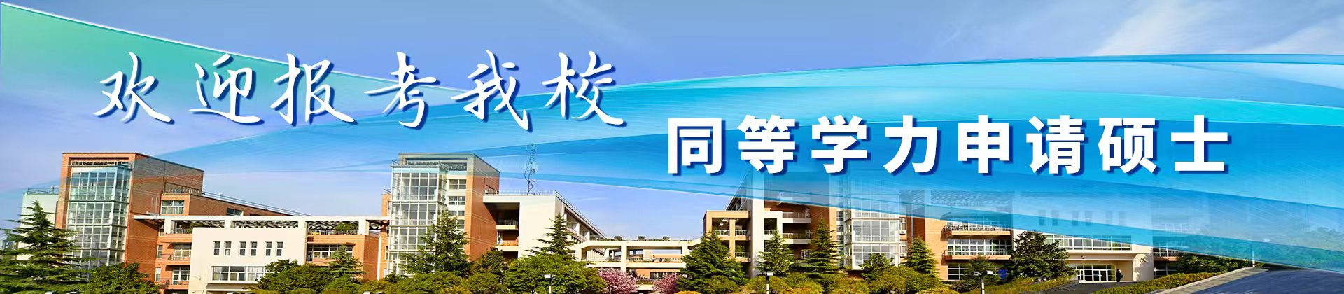 18新利真人登陆宣布成为那不勒斯官方