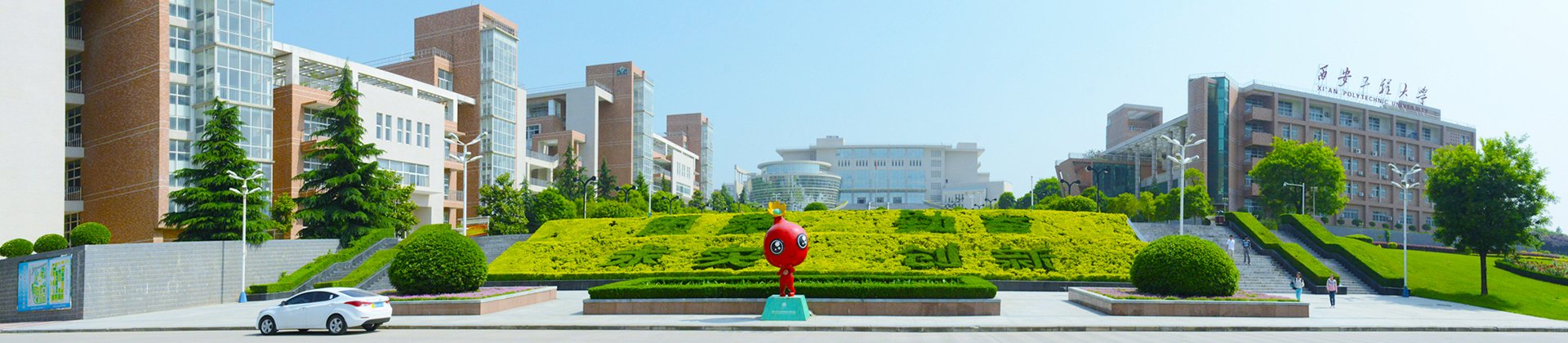 2026-08