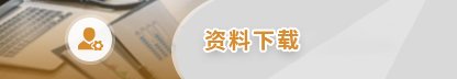 西安市碑林区金花南路19号(18新利