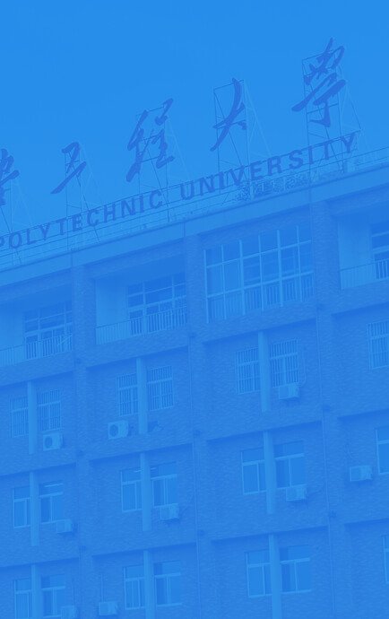 校领导慰问招生录取一线工作人员18新