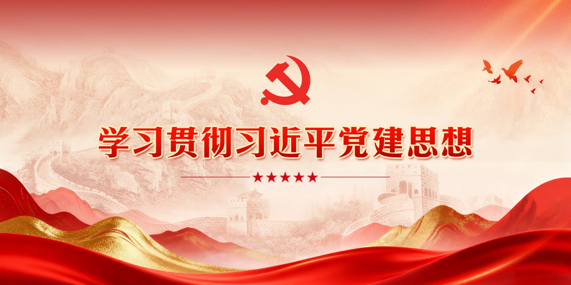 18新利真人登陆在临潼校区行政楼第三