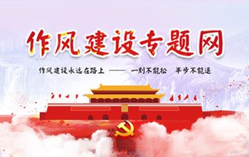 以精细化后勤保障筑牢校园运行根基