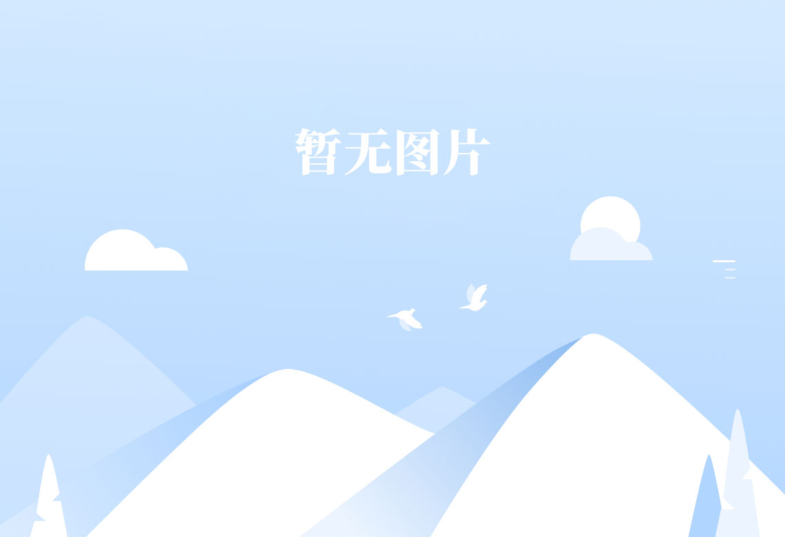 全国五一劳动奖章获得者